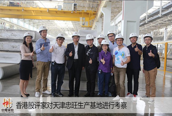 bifa·必发(中国)唯一官方网站