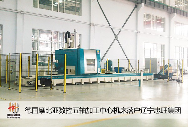 bifa·必发(中国)唯一官方网站