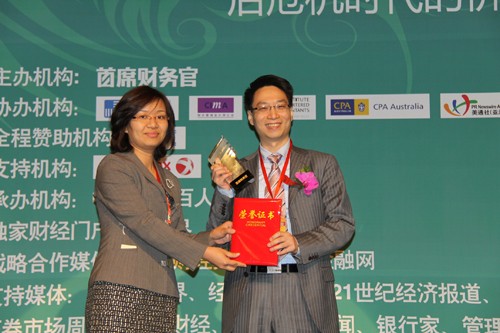 bifa·必发(中国)唯一官方网站