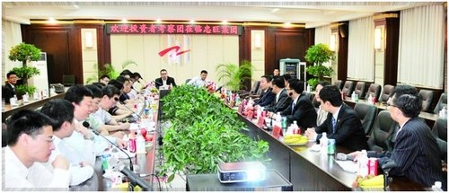 bifa·必发(中国)唯一官方网站