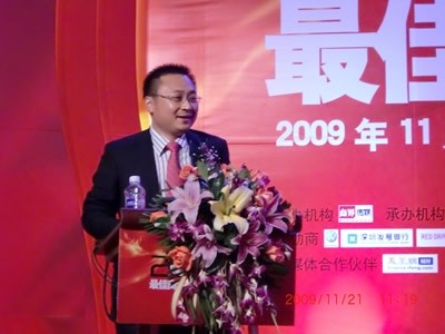 bifa·必发(中国)唯一官方网站